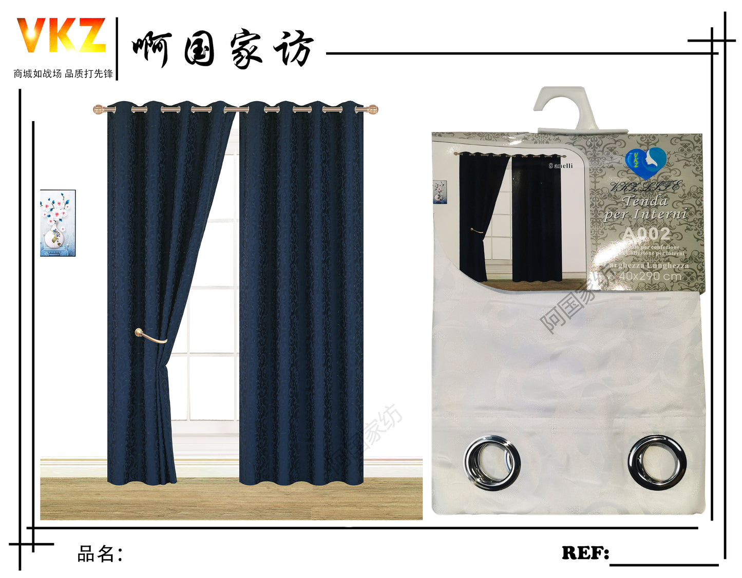 TENDA PER INTERNO A002