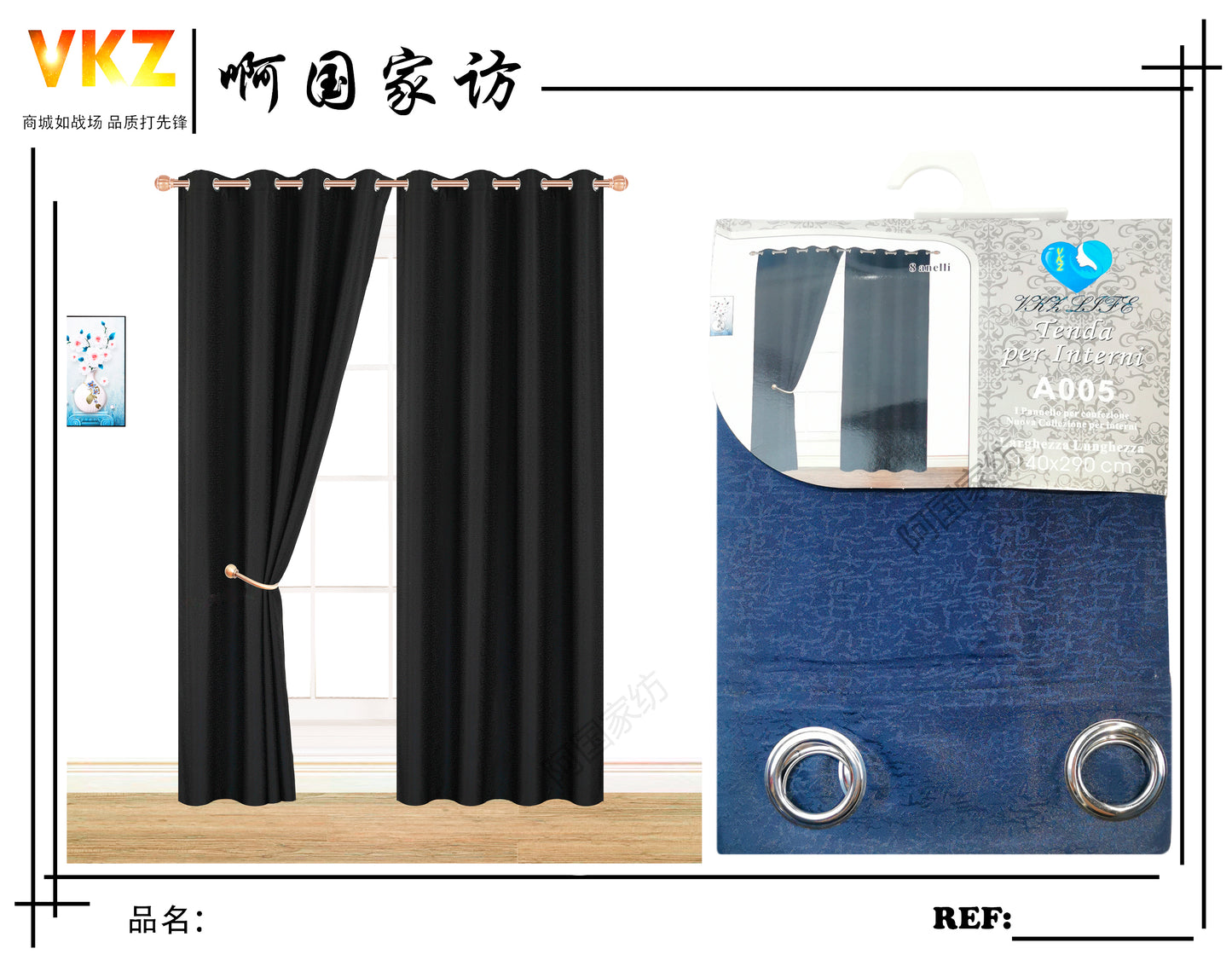 TENDA PER INTERNO A005