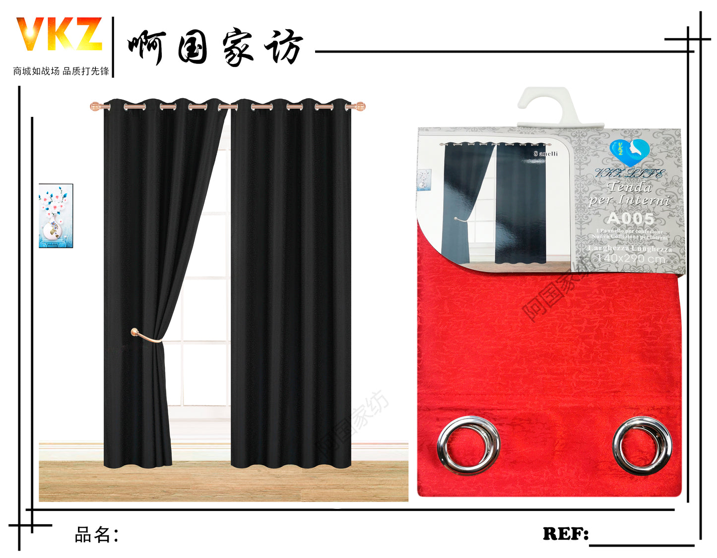 TENDA PER INTERNO A005