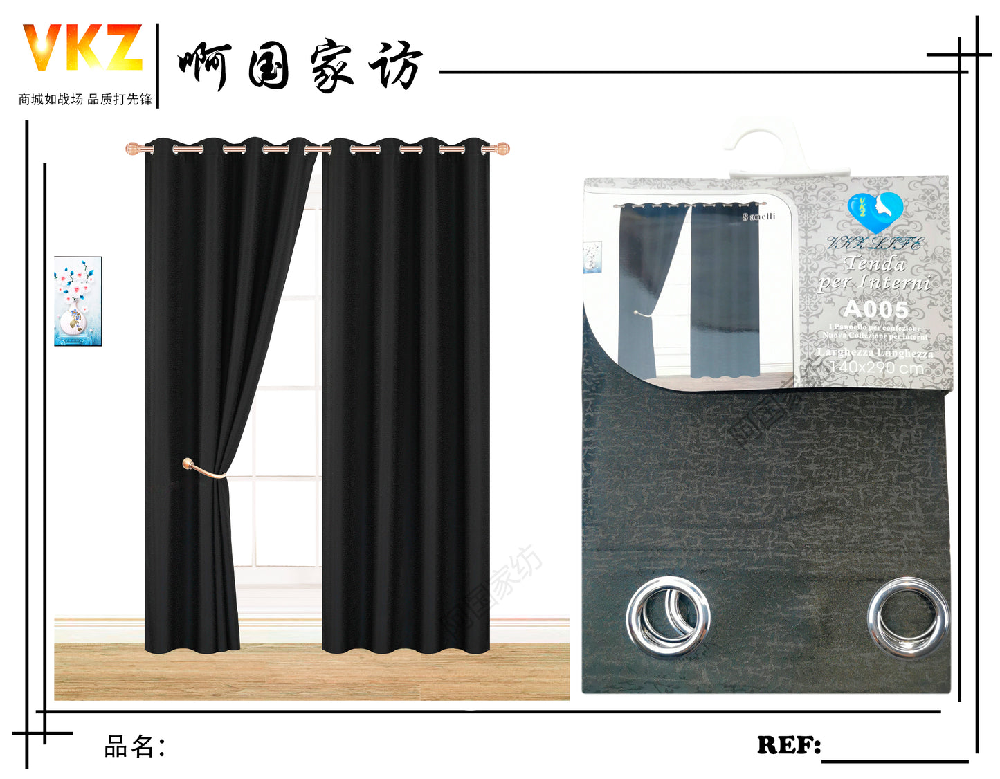 TENDA PER INTERNO A005