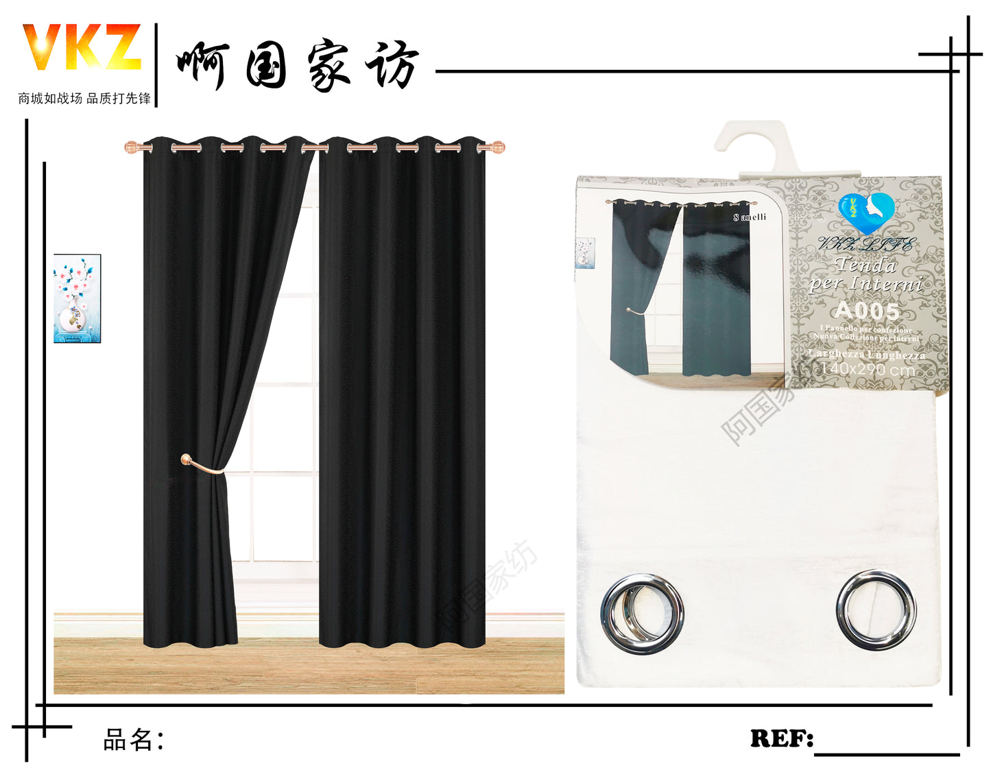 TENDA PER INTERNO A005