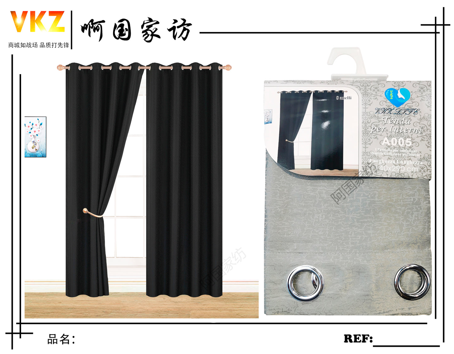 TENDA PER INTERNO A005